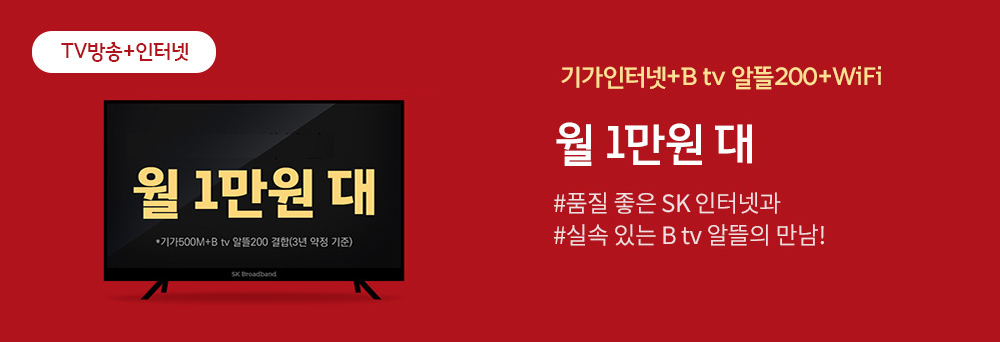 Ƽ��ε� �Ⳳ���